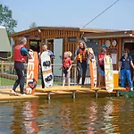 Ferien- Und Freizeitpark Weissenhaeuser 度假村 3*
